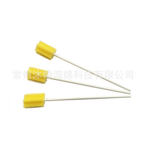 Munkfoam - Palillo de Limpieza Dental de 145 mm, Forma de Estrella Amarilla, Herramienta Desechable para el Cuidado Bucal - Product Image 4