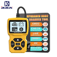 Lector de código OBD II amarillo V750 herramienta de diagnóstico automotriz para escáner OBD2 de coche