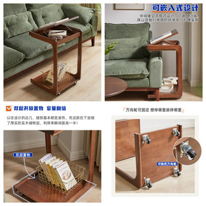 Solid Wood Side <b>Table</b> With Wheels Movable <b>Coffee</b> <b>Table</b> Sofa Corner <b>Table</b> Small Living Room <b>Table</b> <b>Walnut</b> Color Storage Shelf - Product Image 2