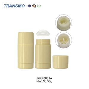 Envase de Plástico Reciclado para Protector Solar, Contenedor para Pomada, Logotipo Personalizado, Estuche para Bálsamo Labial y Lápiz Labial - Product Image 3