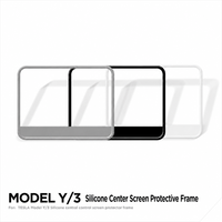 Compatible avec Tesla Model 3/Y, cadre de protection d'écran en silicone, protecteur d'écran central, accessoire intérieur