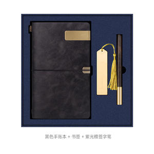 Carnet de voyage A6 personnalisé avec stylos <span class=keywords><strong>gel</strong></span> en bois de rose et marque-pages Boîte cadeau tout-en-un pour la <span class=keywords><strong>couture</strong></span> avec couverture en cuir - Product Image 2