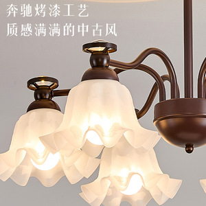 American Retro Country <b>Style</b> Chandelier Multi <b>Head</b> Led Light For Living Room Dining Room Bedroom - Product Image 5
