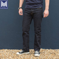 Jean en denim japonais sur mesure 14 oz pour homme, coupe skinny droite, délavé à la pierre, 100 % coton, taille mi-haute, vintage, respirant, idéal pour l'hiver