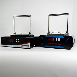 Macchina Professionale Automatica per Timbri Flash 150*110mm con <span class=keywords><strong>2</strong></span> Tubi Fotosensibili per Timbri Personalizzati su Abbigliamento - Product Image 2