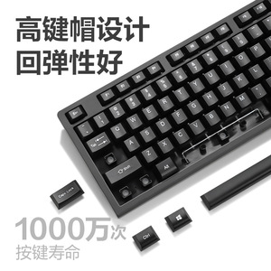 Deli 2168es Wired <b>Keyboard</b> Full Size Membrane <b>USB</b> For Desktop Laptop Office Home Use With Adjustable Stand - Product Image 5