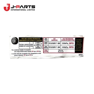 Pneu Placard pour Nissan URVAN E25 2001-2012 ZD30 Diesel OE 99090 99090 - Product Image 5