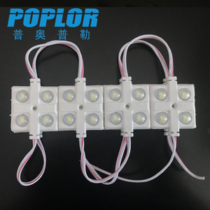โมดูลไฟ LED Poplor 4 ดวง สีขาว ใช้ไฟ DC 12V สำหรับป้ายโฆษณา - Product Image 1