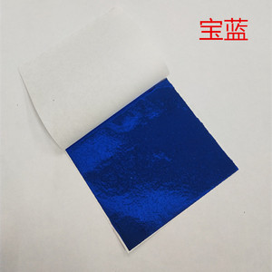 กระดาษฟอยล์สีทองขนาด 9*9 ซม. 20 สี 100 แผ่น สำหรับงานเรซิ่นอีพ็อกซี่ เรซิ่นยูวี งานศิลปะ งานฝีมือ - Product Image 4