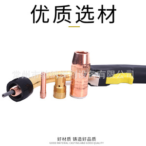 Q400 <b>welding</b> torch accessories CND-1 BND conductive nozzle <b>holder</b> D-1 conductive nozzle <b>holder</b> <b>welding</b> torch accessories - Product Image 1