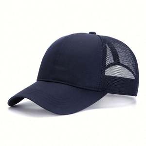 Casquette de baseball respirante en maille à séchage rapide, couleur unie, 6 panneaux, style sportif, pour l'été, vente en gros - Product Image 5