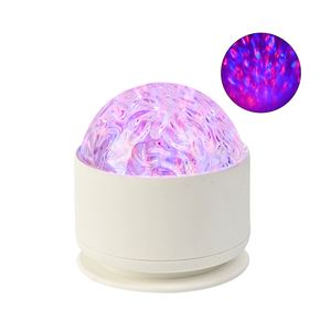 Lampe d'ambiance à effet d'ondulation d'eau rotative, lampe à flamme romantique pour chambre à coucher, cadeaux originaux - Product Image 5