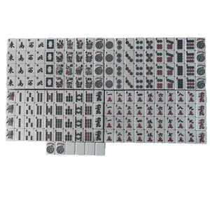 Jeu de Mahjong Américain 30mm de large 166 pièces avec numéros Vente en gros d'usine En stock - Product Image 5