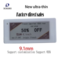 2.9 Inch BOHANG NFC ESL Label Rak Elektronik Digital Label Harga Digital Tampilan Harga Pintar untuk Supermarket Buatan China