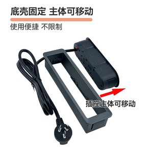 Tabletop <b>Socket</b> 5 Outlets 2 <b>USB</b> A Ports Magnetic Rotating Cover Desktop Power Strip ABS Material IP20 Standard Grounding - Product Image 3