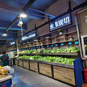 Mesa de exhibición de frutas y verduras frescas comercial moderna de doble cara para uso en supermercados - Product Image 1
