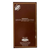 Parfum Arabe Dubaï Vente Chaude Transfrontalière en Gros, Désir Longue Durée, Parfum Chocolat Haut de Gamme Homme et Femme.