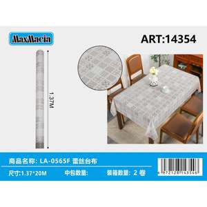 <b>Lace</b> Printed Square <b>Tablecloth</b> Roll 0.04mm Thickness 137cm Width 20m Length for Home Hotel Dining Table Nonwoven for Parties - Product Image 1