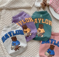 Tenue Parent-Enfant Vêtements pour Animaux Hiver Style Coréen Corgi Chien Chat Teddy Fournitures Vêtements Polaire à Capuche Golden Retriever Chat Grosseur