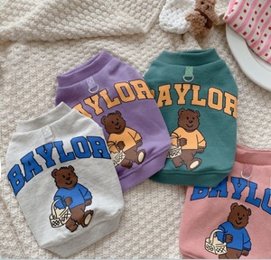 תלבושת הורה-ילד בגדי חיות מחמד חורף קורגי קוריאני סִגְנוֹן כלב חתול טדי ציוד לבוש קפוצ'ון צמר גולדן רטריבר חתול שמן - Product Image 4