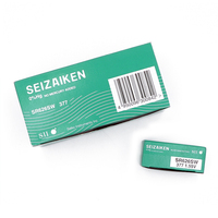 1.55V SR626SW 377 pile bouton oxyde d'argent batterie pour la montre Seiko