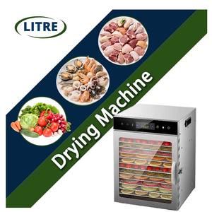 Deshidratadora Industrial Multiusos de Grado Alimenticio de 800W y 8.7KG <span class=keywords><strong>para</strong></span> Procesamiento de Mariscos, Vegetales, Chips y Golosinas <span class=keywords><strong>para</strong></span> <span class=keywords><strong>Perros</strong></span> - Product Image 1