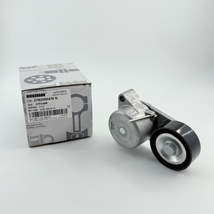 Nouveau tendeur de courroie haute puissance <span class=keywords><strong>Nickerson</strong></span> V8 pour Mercedes-Benz M278 OE 2782000470 - Product Image 5