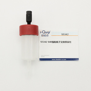 Colonne pré-remplie à échange cationique puissant Silicon Valley S5342 S40, 1 ml, 5 ml, pour usage en laboratoire - Product Image 3