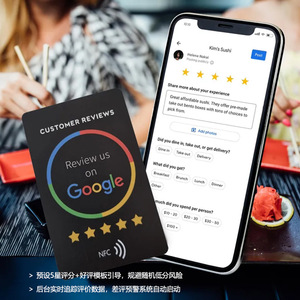 Base NFC para reseñas de Google Card Cube, 85.5x54mm, toque o escanee para obtener comentarios de clientes - Product Image 3