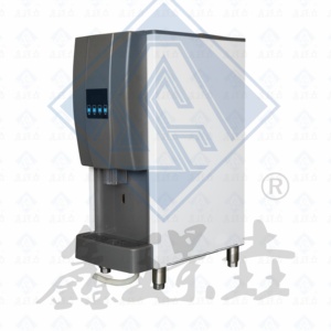 Vente à Chaud Réfrigérateur avec <span class=keywords><strong>Distributeur</strong></span> d'Eau Machine à Glaçons Automatique Industrielle avec Contrôle PLC pour les Cafés - Product Image 3