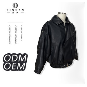 Chaqueta impermeable de cuero PU diseñada para <span class=keywords><strong>hombre</strong></span>, abrigo de piel de conejo de imitación compuesto interno para <span class=keywords><strong>hombre</strong></span>, tapeta ancha a prueba de viento - Product Image 1
