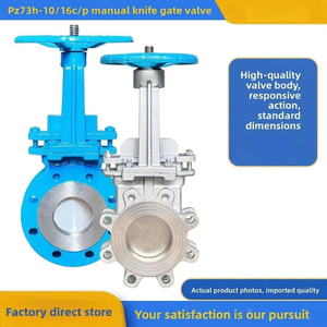 วาล์วปิด-เปิดแบบมีดตัดสำหรับส่งของเหลว/ตะกอน สแตนเลส รุ่น PZ73H-10C/16P ขนาด DN350 สำหรับงานอุตสาหกรรม - Product Image 2
