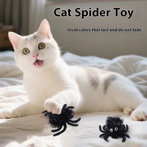 Kediler ve köpekler için yeni cadılar bayramı örümcek şeklinde peluş oyuncak animasyon tema ile çevre dostu Pet Molar oyuncak - Product Image 3