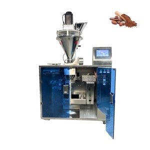 Candy Machine Packaging Coffee Powder Premade Doypack Packaging Machine Shower Gel Packaging Machine - Product Image 6