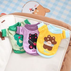 Sweat à capuche pour animaux de compagnie, imprimé animal mignon, tricot gaufré pour chiens et chats, vêtements de printemps et d'automne, design de dessin animé adorable, tissu en polyester doux - Product Image 2