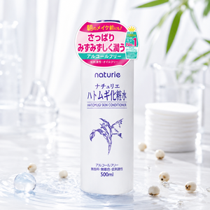 Après-shampoing bio Naturie Hatomugi 500ml |   Tonique hydratant original japonais aux graines de Coix pour le visage et le corps |   Hydratation profonde - Product Image 6