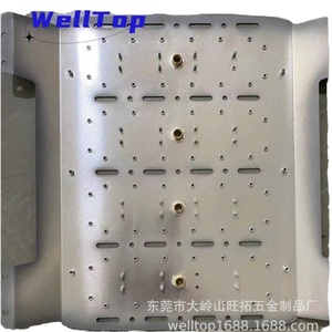 Boîtier en alliage d'aluminium, châssis métallique, pièces en tôle pliées et soudées par CNC, découpe laser et perçage par rivets - Product Image 2