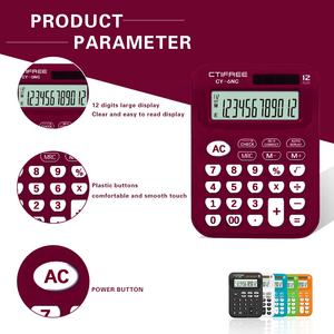 Calculadora de mesa de 12 dígitos con impresión de logotipo personalizado, calculadora con función financiera para oficina, promoción, CTFREE - Product Image 4