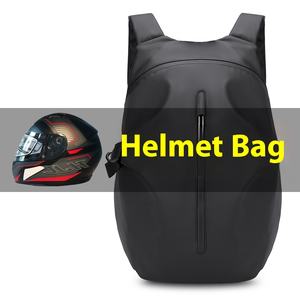 <span class=keywords><strong>Sac</strong></span> à <span class=keywords><strong>dos</strong></span> de cyclisme de grande capacité pour les motocyclistes masculins et féminins <span class=keywords><strong>Sac</strong></span> de casque intégral étanche avec style tendance pour les voyages - Product Image 2