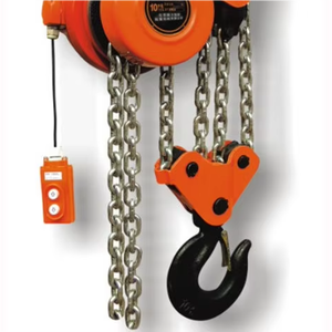 DHP Type 20t Groepsheftruck Elektrische Kettingtakels Synchrone Heftruck - Product Image 3