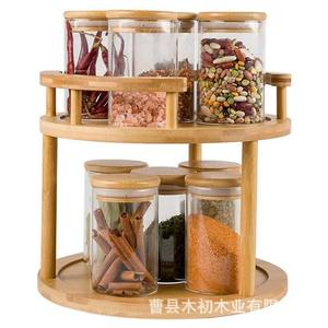 Bamboo and wood <b>rotating</b> <b>spice</b> <b>rack</b> storage unit, Lazy Susan 2-tier <b>rotating</b> <b>rack</b> cabinet - Product Image 2