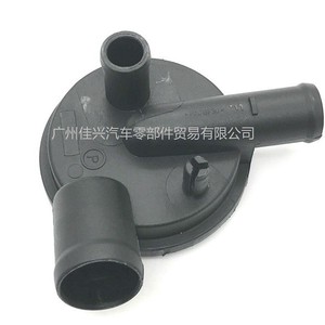 Válvula de Ventilación del Cigüeñal 028129101D Tipo de Control de Medios Gaseosos a Temperatura Normal Aplicable para Modelos Públicos - Product Image 2