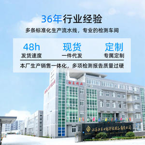 Brosse à dents électrique Super Factory X DZE814, étanche IPX7, poils souples, non rechargeable, boîtier en plastique, pile sèche - Product Image 3