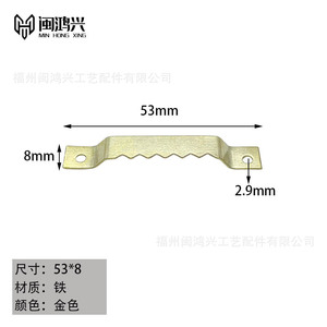 Crochets muraux innovants en acier au carbone dentelé pour cadres photo et meubles, sans perçage, amovibles, pour rangement - Product Image 4