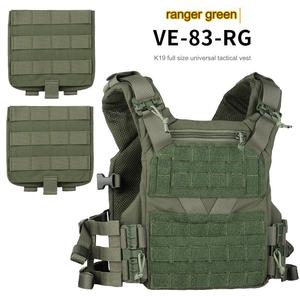 Giubbotto tattico 3.0 in Nylon israeliano a grandezza naturale equipaggiamento da combattimento universale a rilascio rapido per difesa personale - Product Image 6