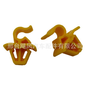 คลิปยึดแกนค้ำฝากระโปรงรถยนต์ Hurricane Auto Parts รุ่น 5JA823397 สำหรับรถยนต์ Volkswagen Skoda Seat Bora Sagitar Golf Jetta - Product Image 3
