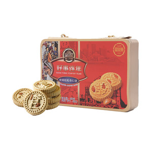 Mới đến 330g bánh hạnh nhân rang bánh quy ngọt giòn truyền thống cho quà tặng hoặc bao bì hộp tự thưởng thức - Product Image 1