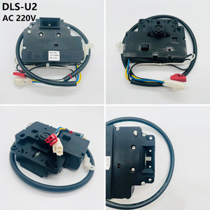 Interrupteur de verrouillage de porte de machine à laver DLS DLS-U2 AC 220V, accessoire d'origine - Product Image 1