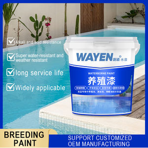 Pescado, camarón, alevines, pintura de acuicultura, estanque de peces, Pintura ecológica especial, pintura impermeable para piscina de paisaje antipenetración - Product Image 3
