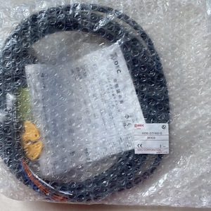 Interruptor de Seguridad Electromagnético para Puerta IDEC HS5E-D7Y403-G 24V IP21 Sensor de Proximidad - Product Image 3